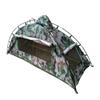 HuaQianHu Outdoor Camping Tents