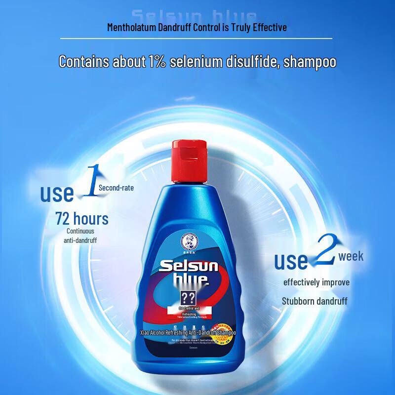 Mentholatum Moisturizing Anti-Dandruff Shampoo