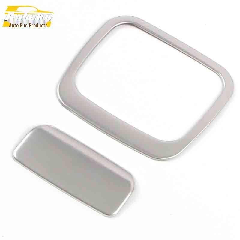21 Fit Glove Box Sequins & Storage Box Handle Frame Stickers for Main and Passenger Compartment Modification