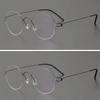 Denmark Design Small Round Glasses Frame Screwless Ultra Light Anti Blue Light Reading Glasses Retro Eyeglasses Men Korea Style