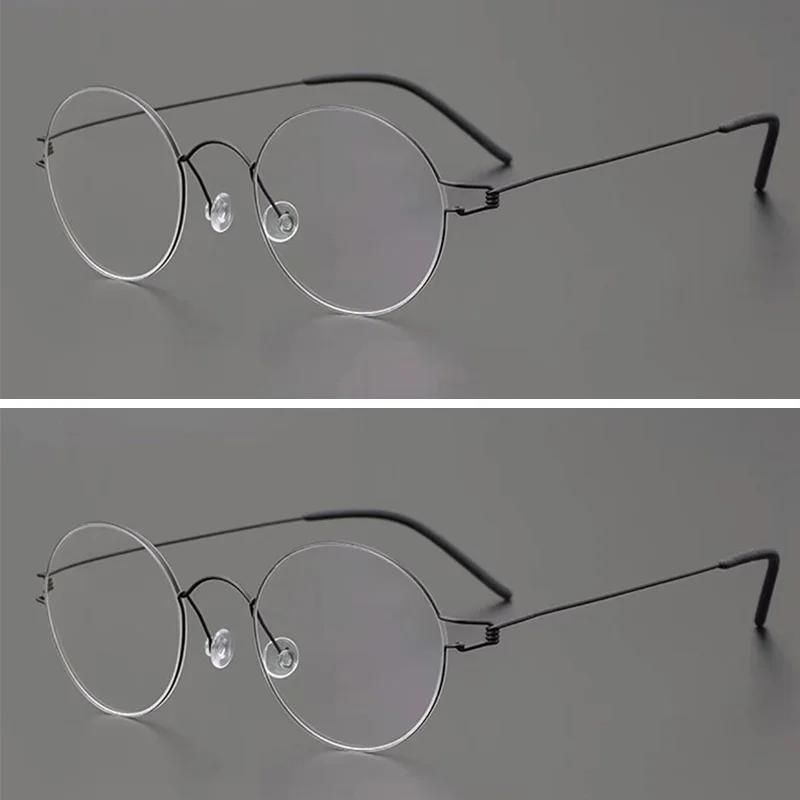 Denmark Design Small Round Glasses Frame Screwless Ultra Light Anti Blue Light Reading Glasses Retro Eyeglasses Men Korea Style