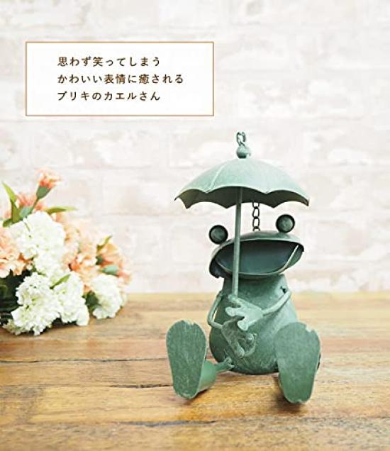 Murataya Sangyo Hanging Frog Umbrella 11 x 11 x 16 4876 Figurine, Approx. cm, Green,