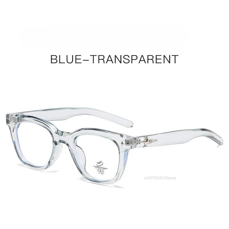 Campus Style Women Glasses Korean Style Anti Blue Light Woman Eyeglasses New Fashion High Quality Square Shape Men'S Glasses