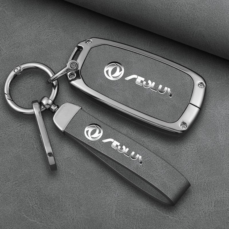 High-End Shell Buckle for Dongfeng Fengguang 580S/560, 330S/360/370, Ix5, and Aeolus AX7