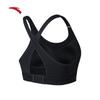 Anta Zhang Yufei Signature Winter Quick-Dry Sports Bra