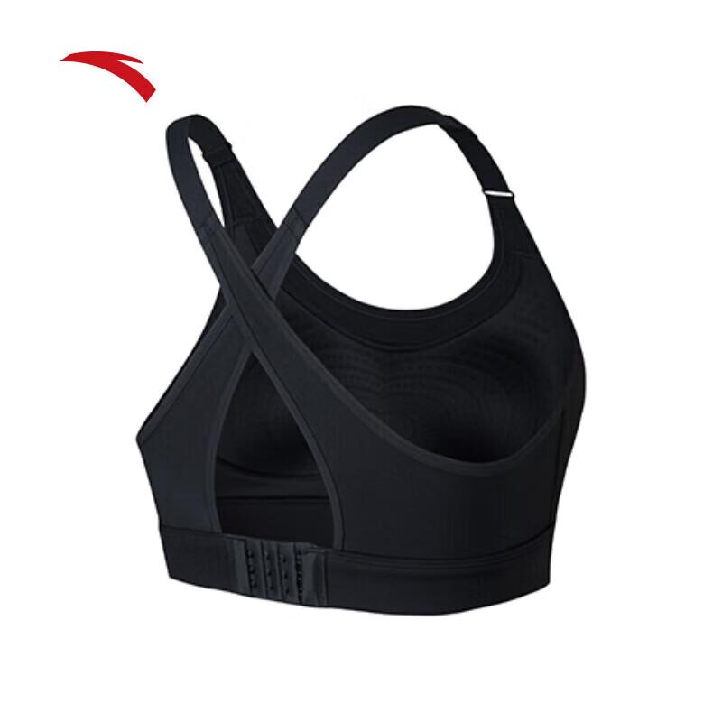 Anta Zhang Yufei Signature Winter Quick-Dry Sports Bra