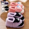 Sanrio Kuromi Women's and Children's Plush Cotton Slippers - Warm Autumn/Winter Thick-Soled Parent-Child Home Shoes