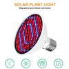 E27 Plant Growth Lamp 300 200 126 80  60 Led Cup Red and Blue Full Spectrum Indoor Planting Multi-specification Lamp Beads 2835