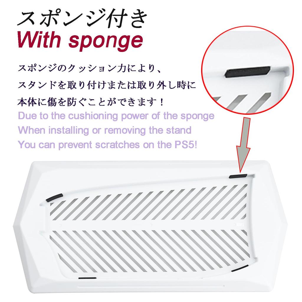 RDFJ Stand for PS5 Series Simple Design Space Saving Vertical Stand Improved Stability for PS5 for PS5 PRO Disc (white, Edition)