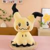 Pluszowa zabawka Pokemon Mimikyu z miękkim krótkim futerkiem dla kolekcjonerów i dzieci