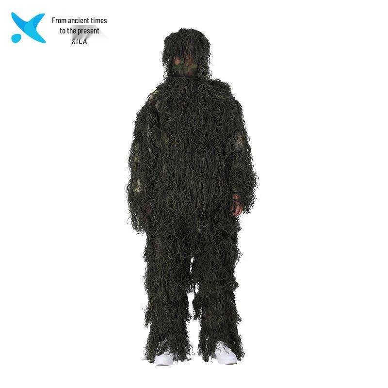 Ghillie Suit Camouflage