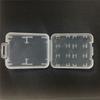 1PC Hard Micro SD SDHC TF MS Memory Card Storage Box Protector Holder Hard Case Memory Card Storage Box