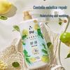 Liushen Refreshing Soothing Shower Gel
