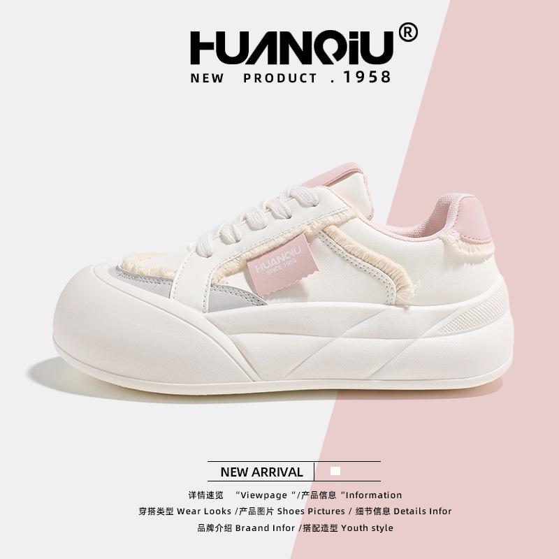 Global summer mesh versatile little white shoes for women KMLDX8273 new popular student platform casual board shoes for women