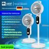 Camel Remote-Controlled Electric Floor Fan with Light and Oscillation