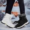 Couple Lace-up Snow Boots Fur-lined Half Boots Plush Cotton Shoes Anti-slip Winter Warm Outdoor Sneakers Wear-resistant