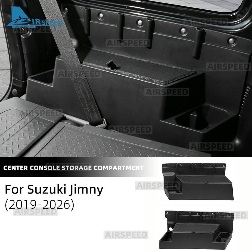 Premium Trunk Side Organizer Box For Suzuki Jimny 2019-2026 LHD RHD Universal 3-Door Only Car Interior Accessories
