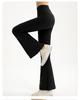 Lulu Winter Fleece High-Waist Flare Yoga Pants - Tummy Control, Long-Leg, Wide-Leg Women's Casual Sportswear