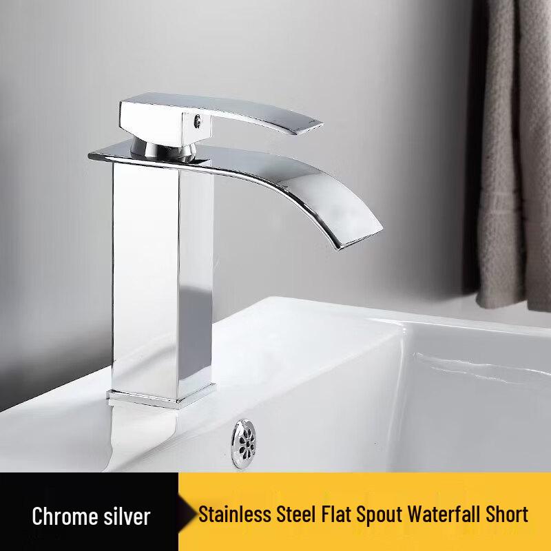 

Stainless Steel Waterfall Basin Faucet