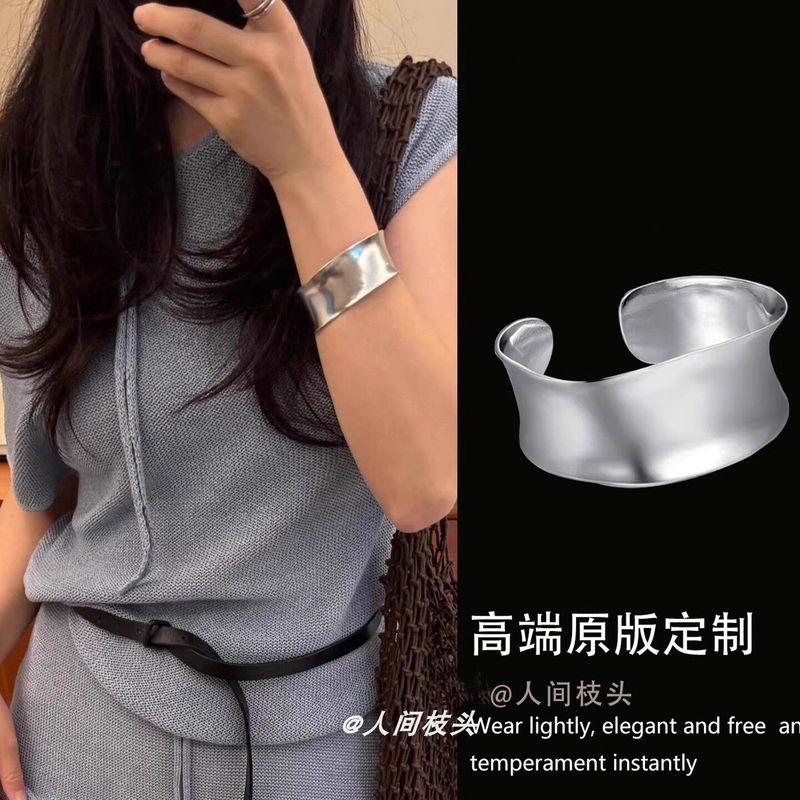 

and American Heavy Metal Irregular Metal Bracelets for Women, Niche Design, High-End Feel, Sweet and Cool Personality, Versatile Trendy Jewelry Silver Open Wide Bracelet