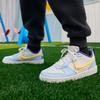 Court Borough Low Recraft Celestine Blue Soft Yellow (GS)