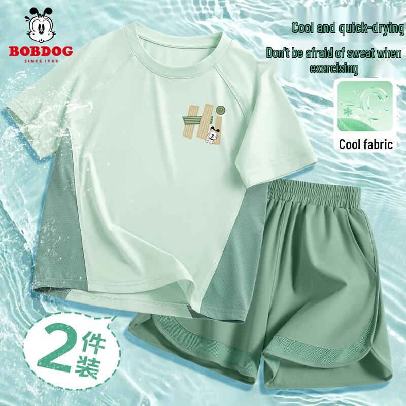 BOBDOG Boys 2026 Quick-Dry Short Sleeve T-shirt & Shorts Set 120