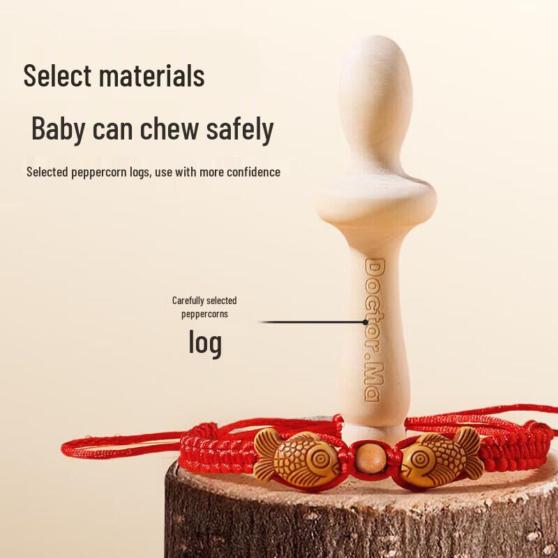 Ma Bo Shi Prickly Ash Wood Baby Teether