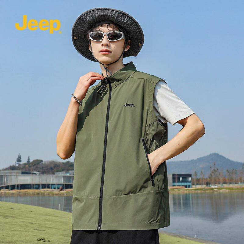Jeep Men's Outdoor Quick-Dry Tactical Vest