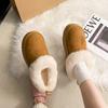 Boots – Boots