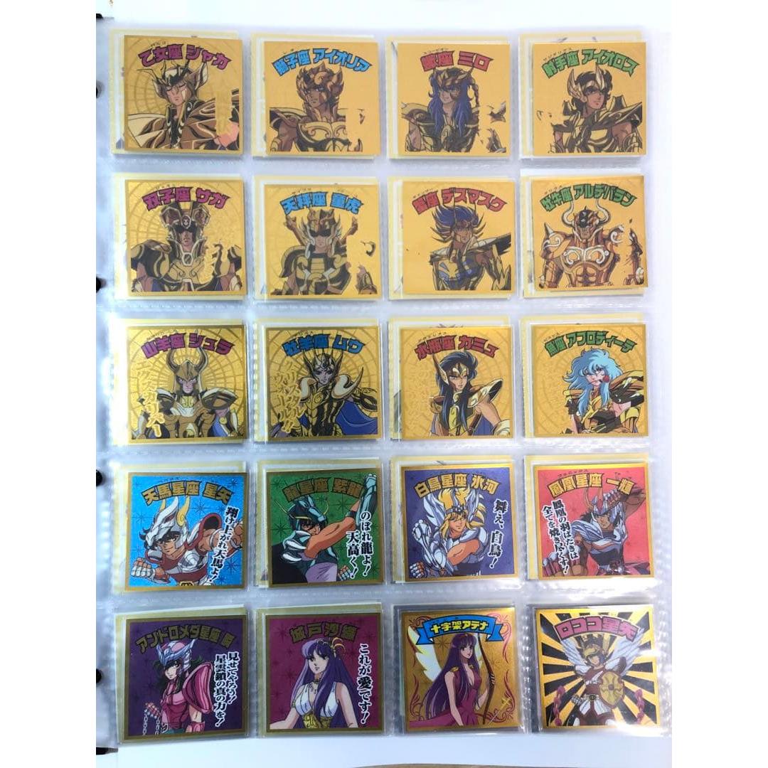 Used Bikkuriman Saint Seiya Manseal Gold Saint Edition 20 Types Complete