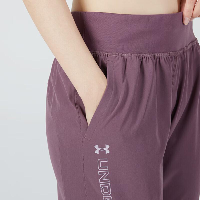 Under Armour Solid Mid-Rise Training Woven Knit Pants Women Bottoms Purple 1365659-554