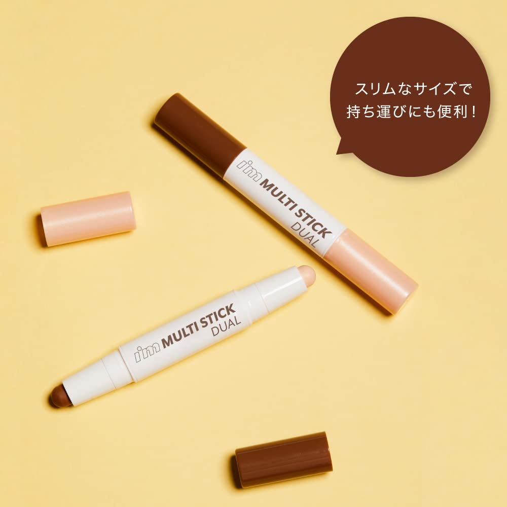 Offizieller Shading Nasenschatten Koreanische Kosmetik Highlighter Schlankheitskonturstift Doppelset [i'mmeme Store] Multi-Stick i'm Multi-Stick 3-teilig