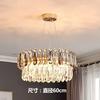 Luxury Dining Room Oval E14 Led Pendant Lights Plate Gold Steel Led Pendant Lamp K9 Crystal Luminarias Hanging Lamp Fixtures