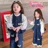 2026 Stylish Korean Lace Collar Baby & Kids Spring/Autumn Set