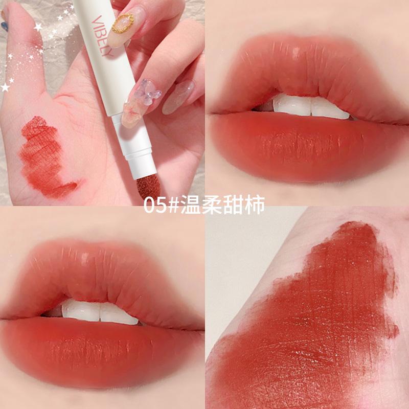VIBELY New Cute Colorful Velvet Air Lip Glaze - Rich, Long-Lasting, Fade-Resistant, Soft Matte Lip Cream Makeup