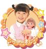 PILOT CORPORATION Mel-chan Doll Set: Meal & Care Set (Doll Included)