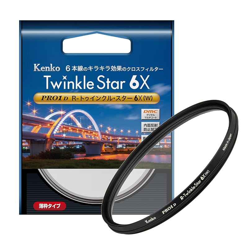 

Kenko cross filter PRO1D R-Twinkle Star 6X (W) 58mm 6 cross effect For night views, illuminations, and light production 825822