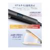 Hair Iron 2way Ion Curl/Straight 25mm Plate 120C to 220C Professional Specification 6 Temperature Adjustable Suitable for Various Hair Types Rise