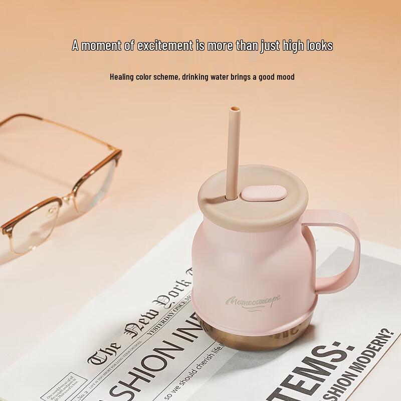 MOMOCONCEPT Insulated Coffee Mug