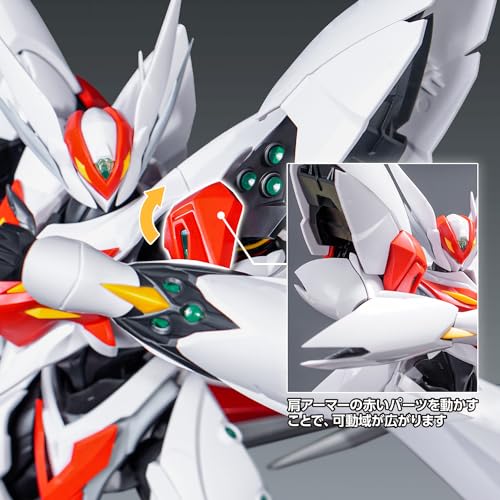 Wave Space Knight Tekkaman Blade Blaster Tekkaman Blade (First Limited Edition) Non-Scale, Approximately 22cm Tall, Pre-Colored Plastic Model Kit KM-1