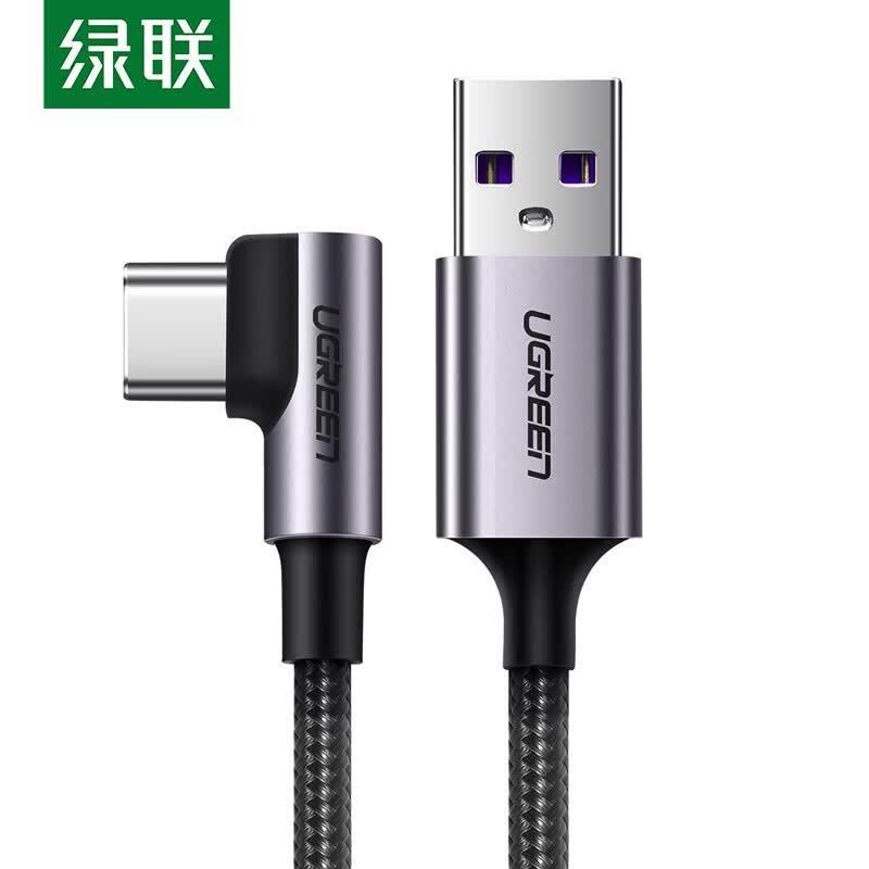 UGREEN L-Shape USB to Type-C Fast Charging Cable