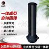 Fierce Wolf Freestanding Punching Bag & Combat Training System