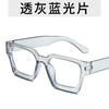 Transparent Computer Glasses Frame Women Men Anti Blue Light square Eyewear Blocking Glasses Optical Spectacle Eyeglass