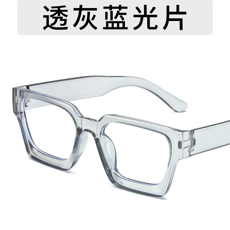 Transparent Computer Glasses Frame Women Men Anti Blue Light square Eyewear Blocking Glasses Optical Spectacle Eyeglass