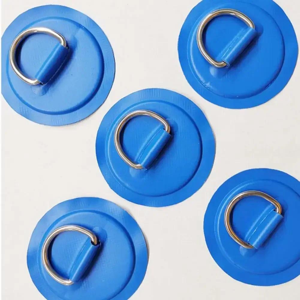 Inflatable Boat Patch PVC D Ring Patch Safe-keeping Rope Holder  Durable Dinghy Boat Rope Ring Buckle