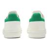 adidas Stan Smith Primeknit Bílá Zelená GS S75351