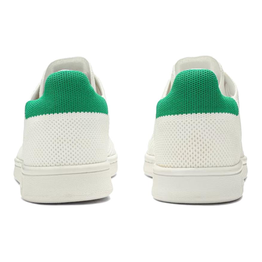 adidas Stan Smith Primeknit Bílá Zelená GS S75351