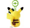 Pokemon Center Kagawa Limited Pikachu  Smoliv Mascot Plush Doll Japan NEW