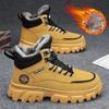 Men's Winter High-Top Plush-Lined Martin Boots - Warm, Thick-Sole Workwear Shoes