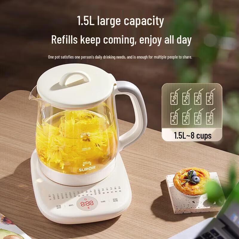 Supor 1.5L Smart Health Teapot & Kettle